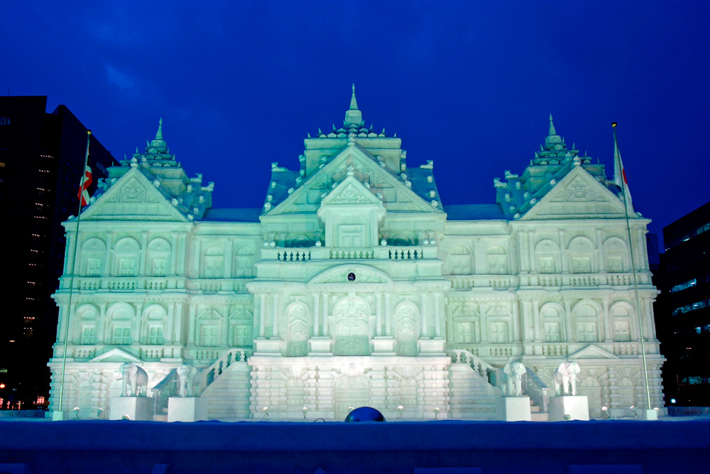 Sapporo Snow Festival (Main Street)