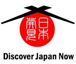 Discover Japan Now - Logo