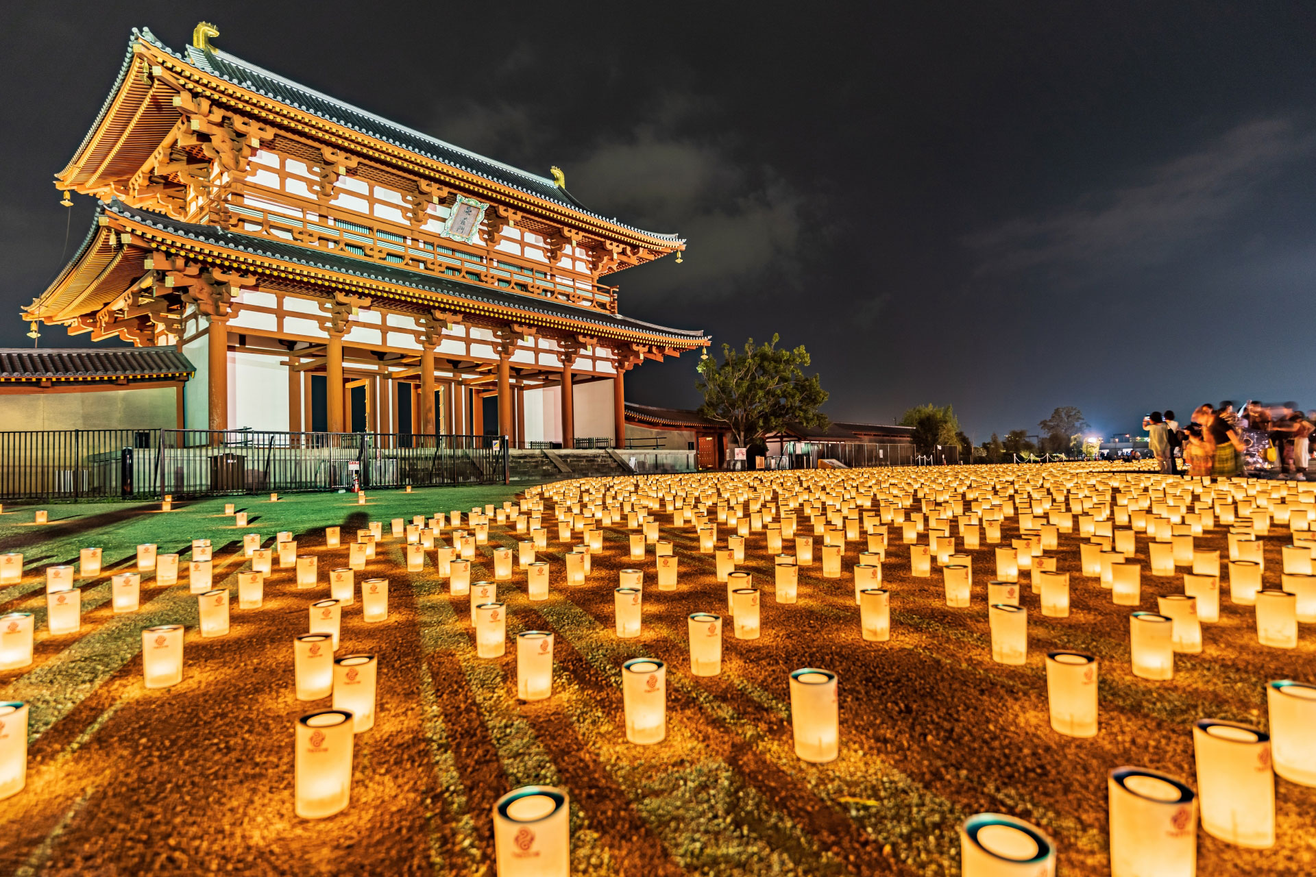 Tempyo Festival in Nara