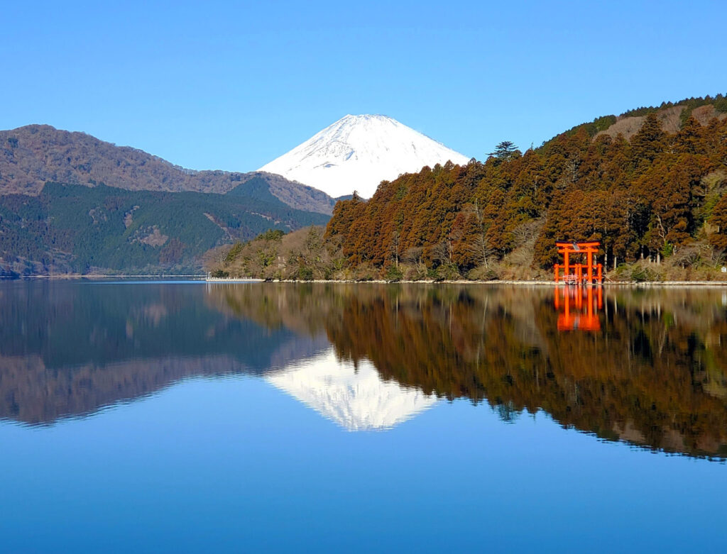 The View of Lake Ashinoko from Moto-Hakone Port