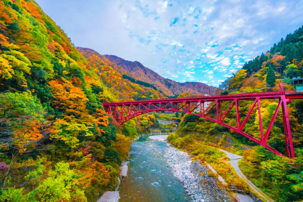 Yamabiko Bridge